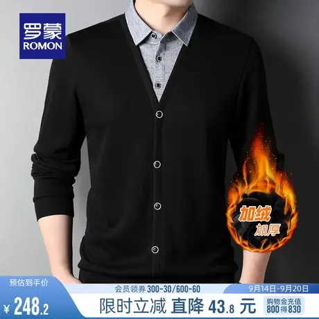 【加绒保暖】罗蒙男士针织假两件衬衫领毛衣2023冬季加厚针织衫男商品大图