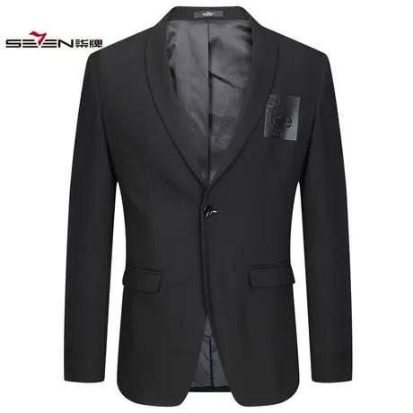 【清仓】柒牌男装休闲单西男士休闲时尚西服外套男职业商务西装图片