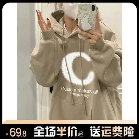 美式欧货连帽重磅卫衣女2023爆款秋冬加绒加厚宽松韩系慵懒风外套图片