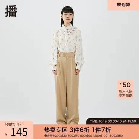 播春夏新品复古模糊印花单排扣宫廷领印花衬衫女BDO8CD9391图片