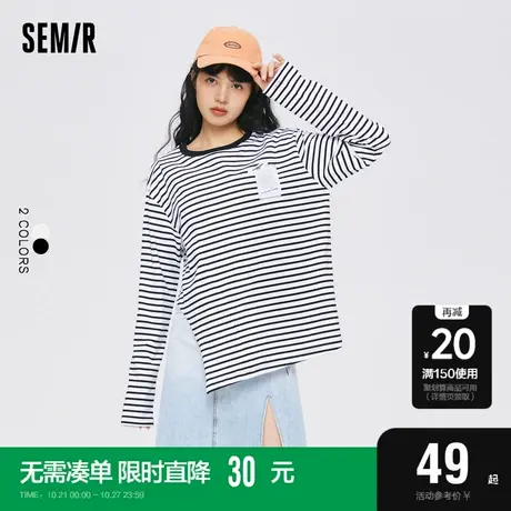 森马长袖T恤女纯棉宽松个性侧开叉条纹打底衫2022秋季新款设计感商品大图