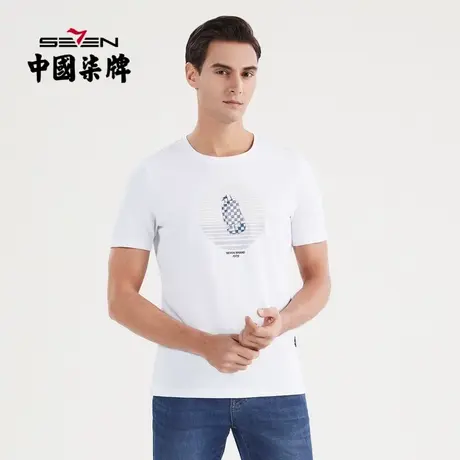 【冰氧吧】柒牌男装短袖t恤薄款2022夏时尚胸前印花圆领休闲上衣图片