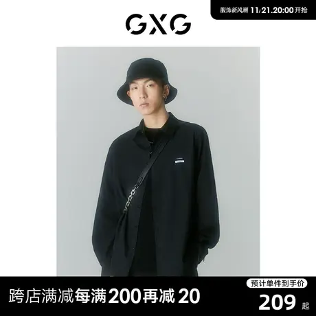 GXG男装22年夏季新品商场同款迷幻渐变系列翻领长袖衬衫图片