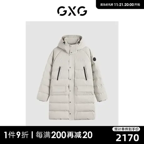 GXG男装 商场同款连帽长款羽绒服 2023年冬季新品GEX1D2529064图片