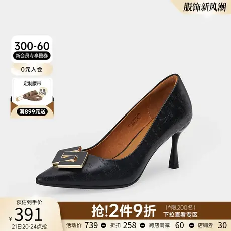 千百度商场同款年新款细高跟鞋优雅时尚女单鞋饰扣浅口通勤鞋商品大图