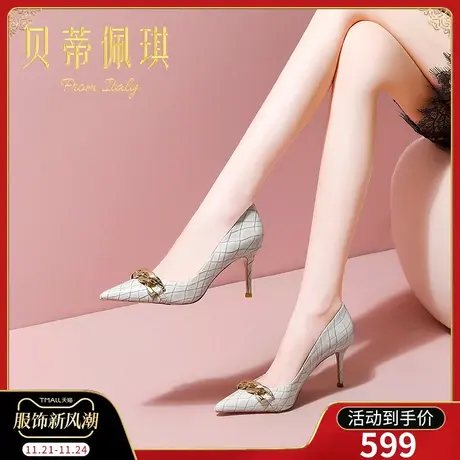 春季漆皮尖头高跟鞋子女2024年新款秋款性感细跟浅口单鞋女百搭图片