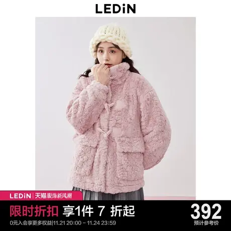 乐町日系甜美软萌少女风毛毛外套2023年冬季新款牛角扣毛绒上衣女图片