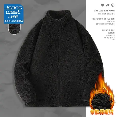 真维斯LIFE加绒外套女2023新款爆款秋冬黑色立领今年流行漂亮上衣商品大图