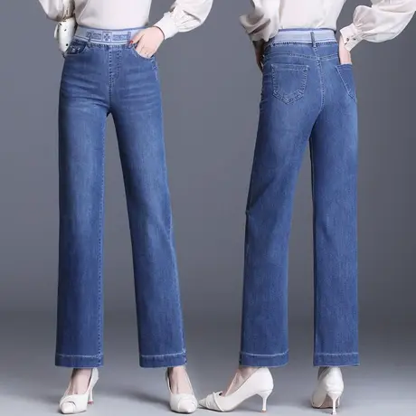 直筒牛仔裤女2024年新款春秋高腰宽松垂感阔腿裤中年妈妈裤女裤子商品大图