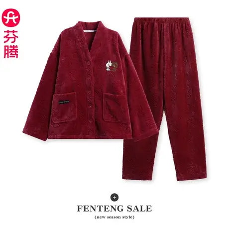 芬腾布朗熊珊瑚绒睡衣女秋冬保暖法兰绒大红本命年卡通家居服套装商品大图