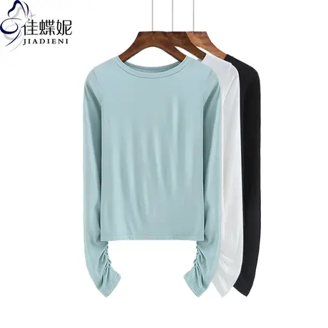 春秋新款圆领纯白修身袖口褶皱长袖体恤上衣打底内搭韩版女装T恤商品大图