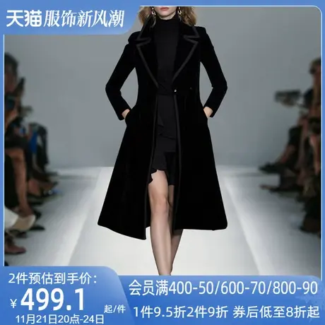 欧洲站气质黑色丝绒风衣女中长款2023秋冬新款女装欧货潮外套大衣图片