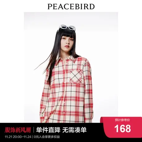 太平鸟长袖格纹衬衫女2022秋冬新款格子衬衫外套时尚内搭通勤衬衣图片
