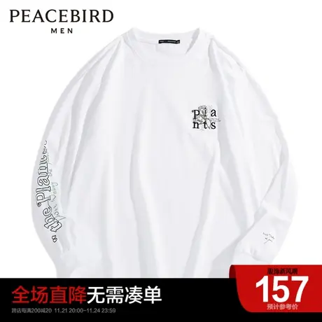 太平鸟男装奥莱 长袖T恤 夏季新款刺绣花卉体恤图片