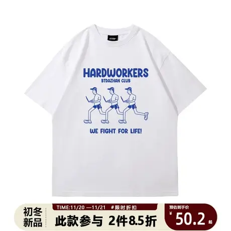 百T大战短袖t恤男潮牌美式街头搞怪小人印花纯棉夏季宽松情侣上衣商品大图