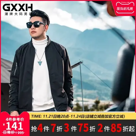 GxxH2022大码潮牌新品男装个性宽松刺绣棒球服夹克外套肥佬200斤商品大图