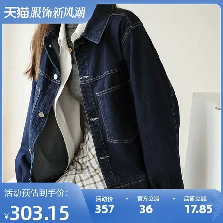 嘉茱莉2023年新款秋牛仔外套女韩版宽松短外套短款牛仔衣潮商品大图