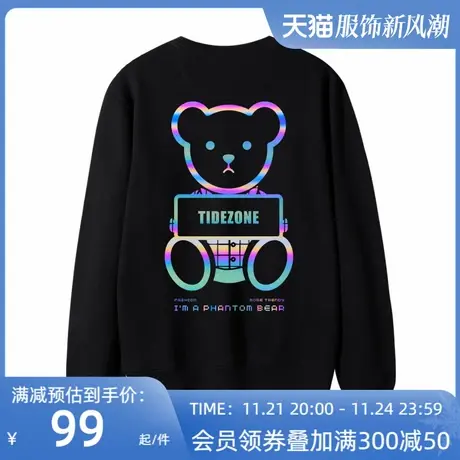 小熊潮牌ins个性慵懒风Oversize宽松圆领卫衣男女情侣装春秋薄款图片