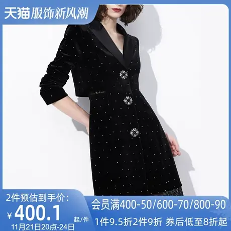 AUI黑色丝绒中长款西装裙女2024秋冬新款设计感小众修身西服外套商品大图