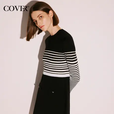COVER冬季撞色坑条可机洗针织连衣裙图片