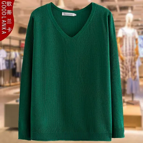 加肥加大码妈妈装春秋薄款毛衣女200斤宽松时尚V领百搭纯色针织衫商品大图
