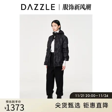 DAZZLE地素奥莱秋冬通勤黑色压胶两面穿连帽轻薄羽绒服外套上衣女图片