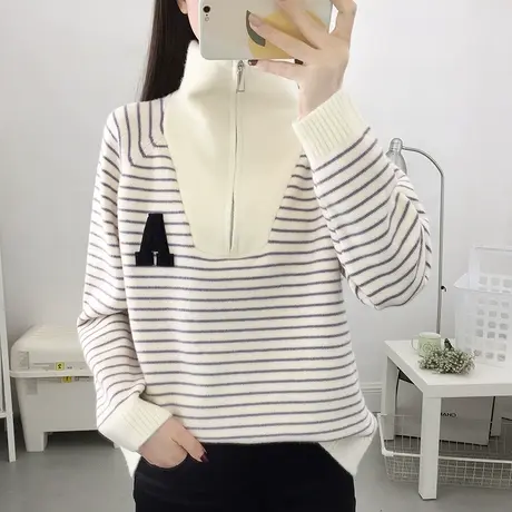 今年流行条纹半拉链翻领宽松卫衣女2023秋装新款韩版百搭上衣洋气图片