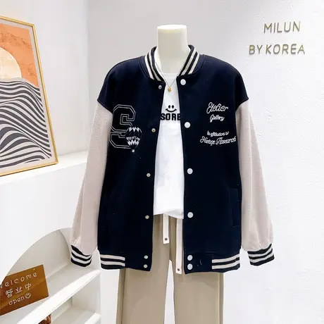 美式复古外套上衣2023秋冬爆款刺绣字母针织原宿风棒球服宽松休闲图片