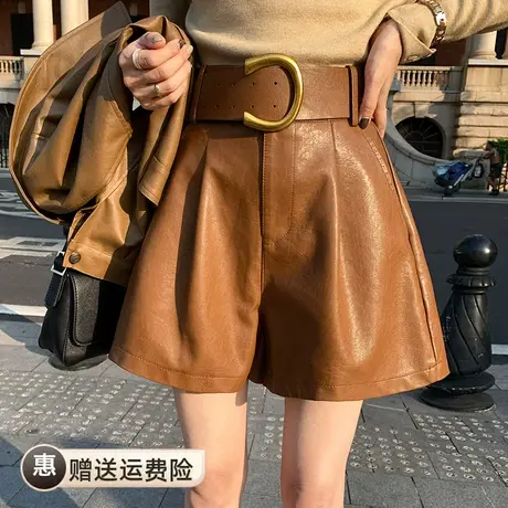 炸街裤C字腰带高腰PU皮裤女秋冬款短裤新款2023爆款显瘦秋冬靴裤图片