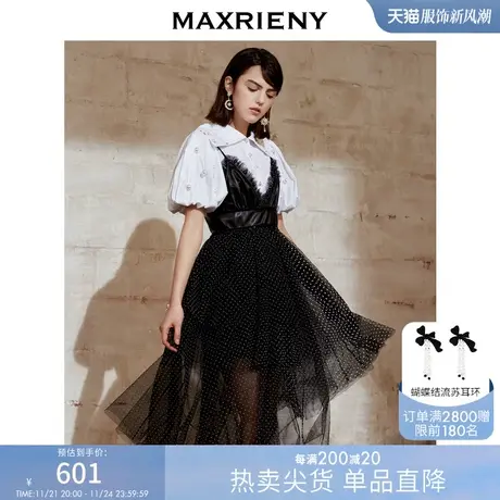 MAXRIENY夏季吊带连衣裙复古风波点不规则网纱拼接吊带裙图片