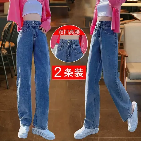 高腰阔腿牛仔裤女秋季2023年新款设计感垂感拖地修身百搭直筒裤子商品大图