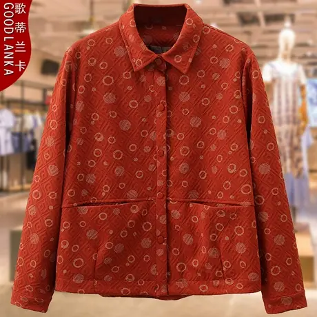 40-50岁中年胖妈妈春秋翻领小外套大码洋气提花夹棉中老年夹克女图片