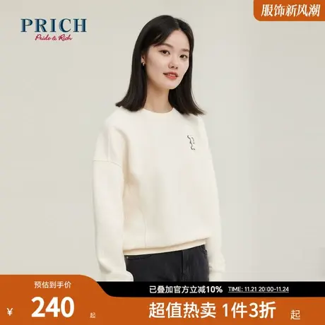 PRICH商场同款T恤衫新品秋冬新款圆领套头慵懒宽松版卫衣女商品大图