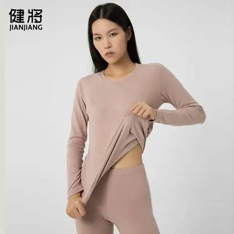 健将280g保暖内衣女套装加绒加厚大码女士贴身秋衣秋裤圆领秋冬季图片
