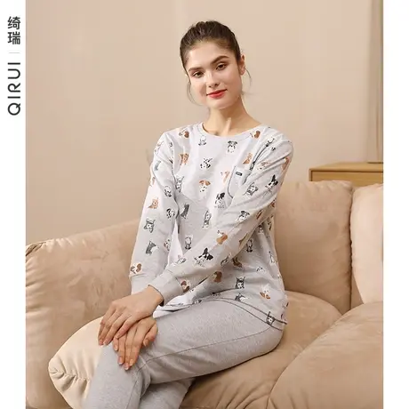 绮瑞纯棉睡衣女士春秋季长袖甜美可爱卡通韩版全棉修身家居服套装商品大图