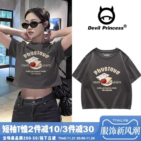 欧美复古风vintage潮酷辣妹短袖女夏季深灰色百搭修身短款T恤上衣图片