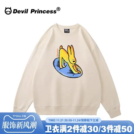 港味小众ins风奶杏色卫衣女2024年新款宽松大版高街超火薄款上衣图片