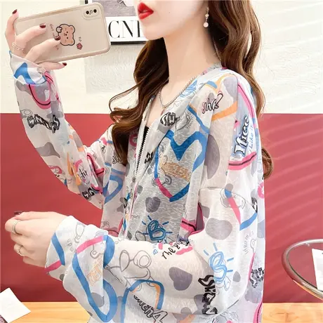 冰丝薄款防晒衣女夏季2023新款韩版宽松大码户外休闲透气轻薄外套商品大图