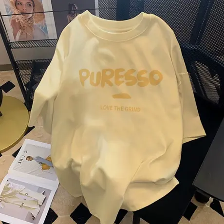 韩版chic上衣大码oversize纯棉小众设计感t恤女ins潮圆领短袖夏季商品大图