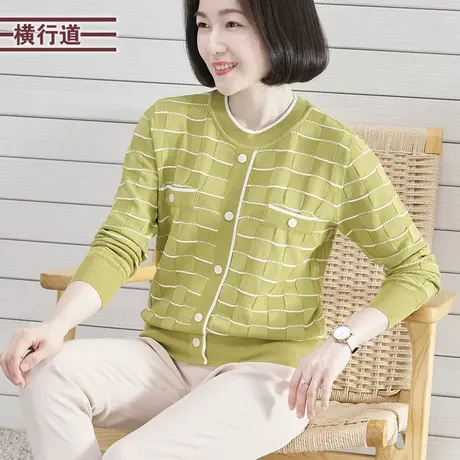 2024春季新款简约淑女圆领小香风提花排扣宽松长袖毛衣女外穿上衣商品大图