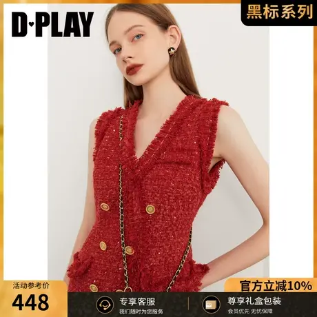 dplay【黑标秋装复古红色连衣裙名媛粗花呢小香风敬酒服图片