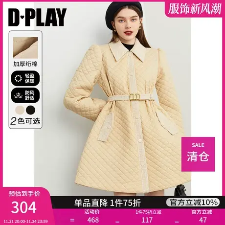 DPLAY冬新气质通勤风亮丝粗花呢拼接菱格大摆加厚绗棉短外套商品大图