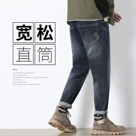 秋冬季潮牌痞帅牛仔长裤男士直筒宽松2023新款休闲男裤子冬裤男款商品大图
