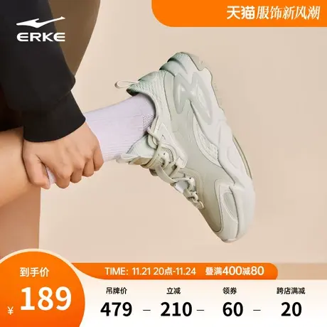 鸿星尔克女鞋凌霄春季新款休闲鞋女老爹鞋增高厚底防滑百搭运动鞋商品大图