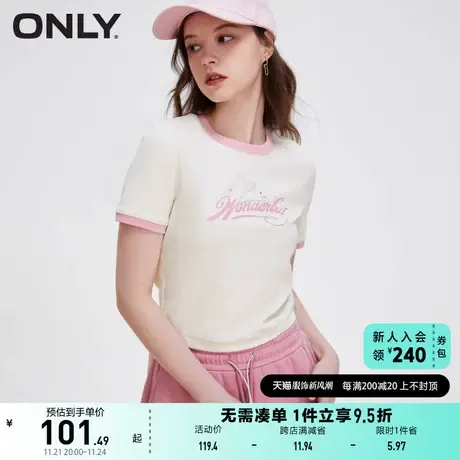 ONLY奥莱夏季新款时尚撞色字母印花短款修身圆领T恤女商品大图