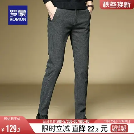 罗蒙男士中青年直筒长裤2024春季韩版小黑裤弹力工装小脚裤休闲裤图片
