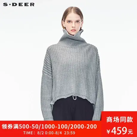 sdeer圣迪奥2019秋装新款落肩前短后长粗针高领针织毛衣S18383539😫图片