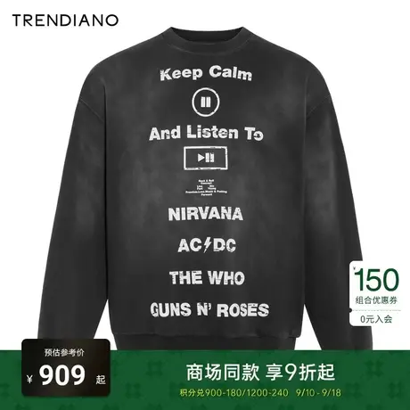 TRENDIANO做旧炒色字母印花休闲圆领廓形卫衣2023新款秋季男款潮商品大图
