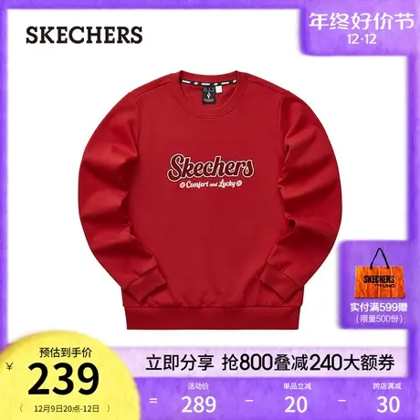 Skechers斯凯奇CNY系列2024年春新款女套头百搭休闲宽松秋冬卫衣商品大图