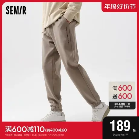 [商场同款]森马休闲裤男2024春季新款简约日常运动束脚裤精致刺绣商品大图
